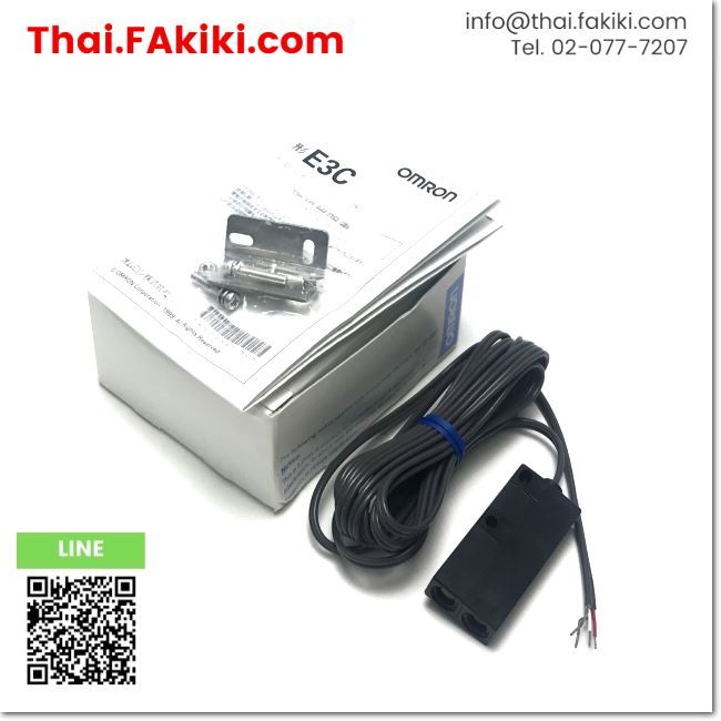 พร้อมส่ง, (A)Unused, E3C-VS7R Photoelectric Sensor Amplifier, สเปค 2m, OMRON (66-008-889)