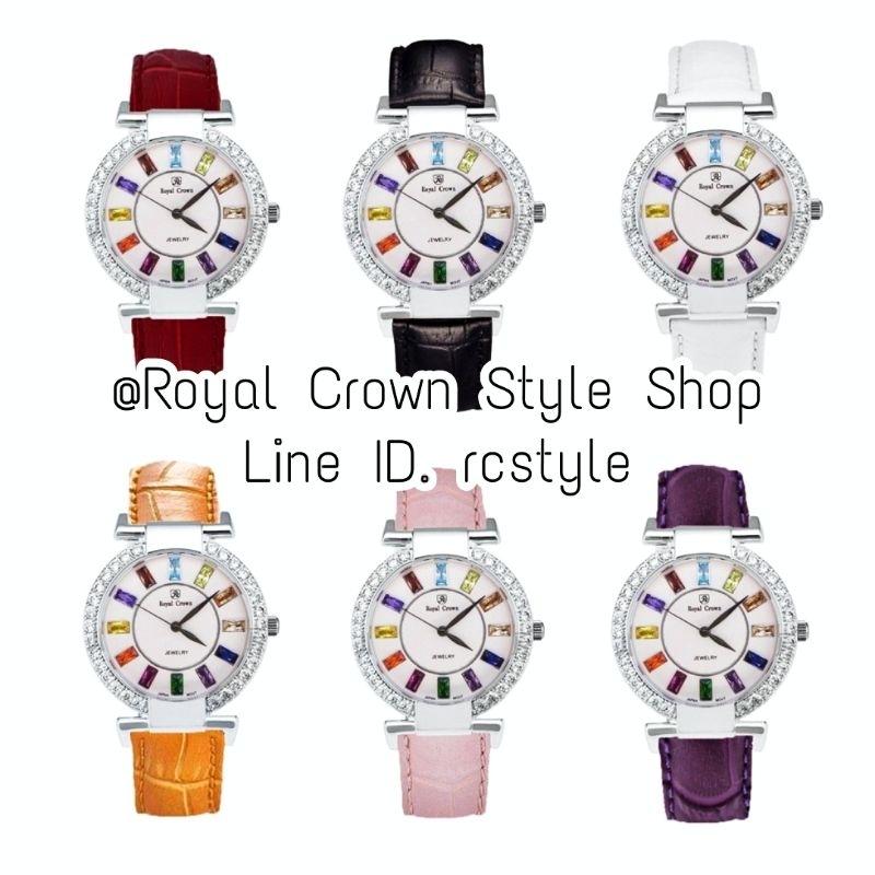 Royal Crown นาฬิกาประดับเพชรและพลอยนพเก้าสวยหรู (ฟรีต่างหู1คู่) สายหนังแท้,กันน้ำ,จัดส่งพร้อมกล่องครบ,มีบัตรับประกัน1ปี