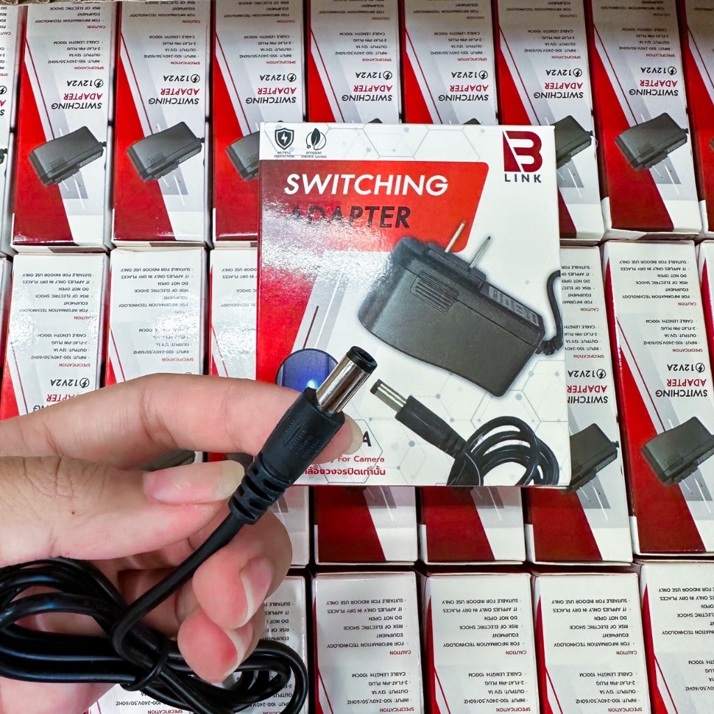 B LINK Adapter อะแดปเตอร์กล้องวงจรปิด 12V/2A (5.5x2.5) รับประกัน 1 ปี จ่ายไฟเต็ม เสียเปลี่ยนตัวใหม่