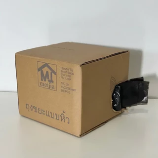 ถุงขยะหูหิ้ว แบบม้วน พกพา ถุงขยะสําหรับใช้ในครัวเรือน 1ม้วน200ใบ ขนาดสินค้า : 45x59 ซม.