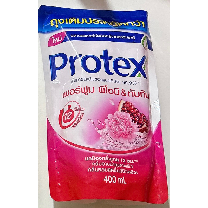 มือ1 แท้ มีของตัดรอบ11.00น. 400ml exp 11/25 (มีหลายเเพคเกจ)ถุงเติม ครีมอาบน้ำ โพรเทคส์ พีโอนี