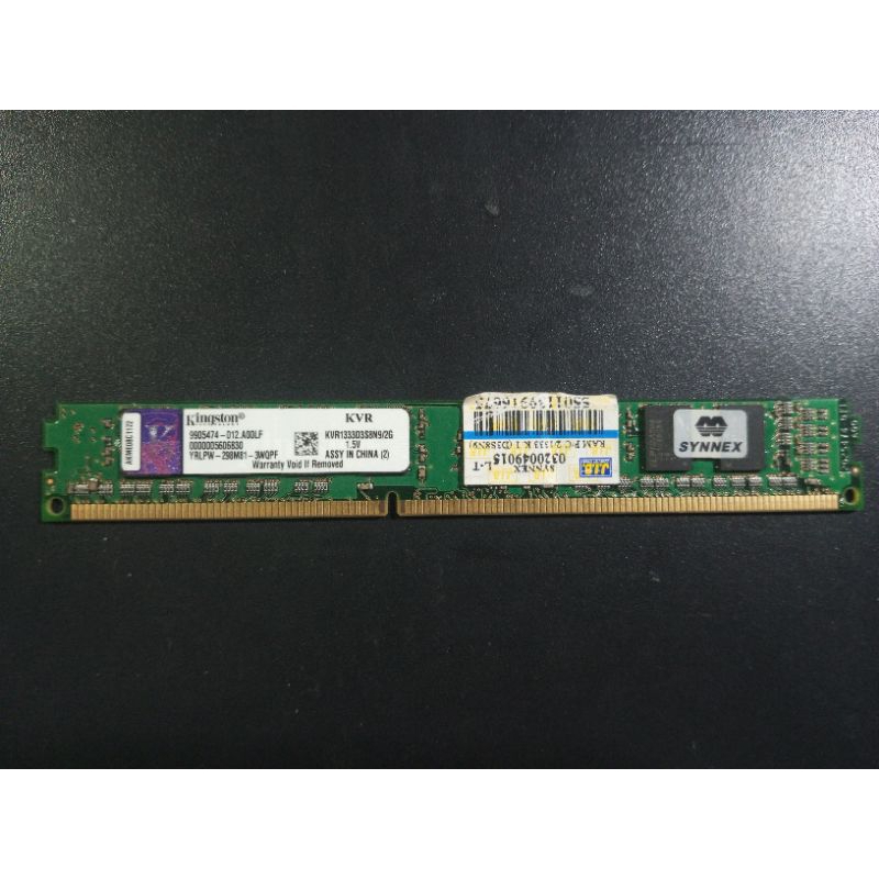 DDR3 2G BUS 1333 Kingston KVR1333D3S8N9/2G 8 chips ตัวเตี้ย มีประกันศูนย์