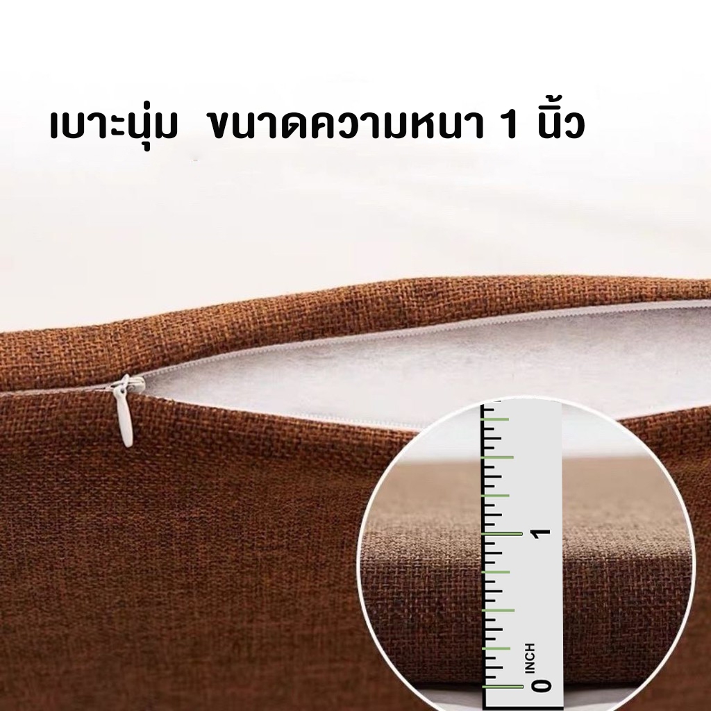 เบาะรองนั่ง Luxury cushion pad เบาะรองนั่ง รองรับสรีระได้ดี ราคา ถูกที่สุด ดีลบีเคเค แกลเลอรีภาพที่ 8