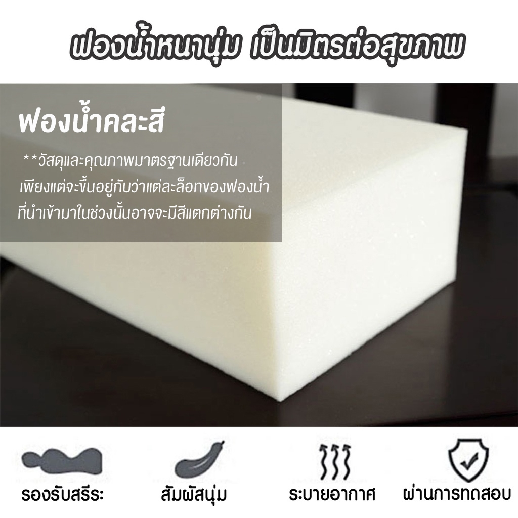 เบาะรองนั่ง Luxury cushion pad เบาะรองนั่ง รองรับสรีระได้ดี ราคา ถูกที่สุด ดีลบีเคเค แกลเลอรีภาพที่ 4
