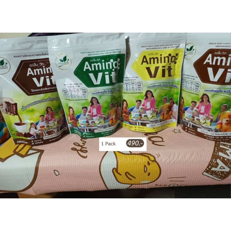 Amino Vit อาหารทดแทน โปรตีนจากธรรมชาติ 1Pcs