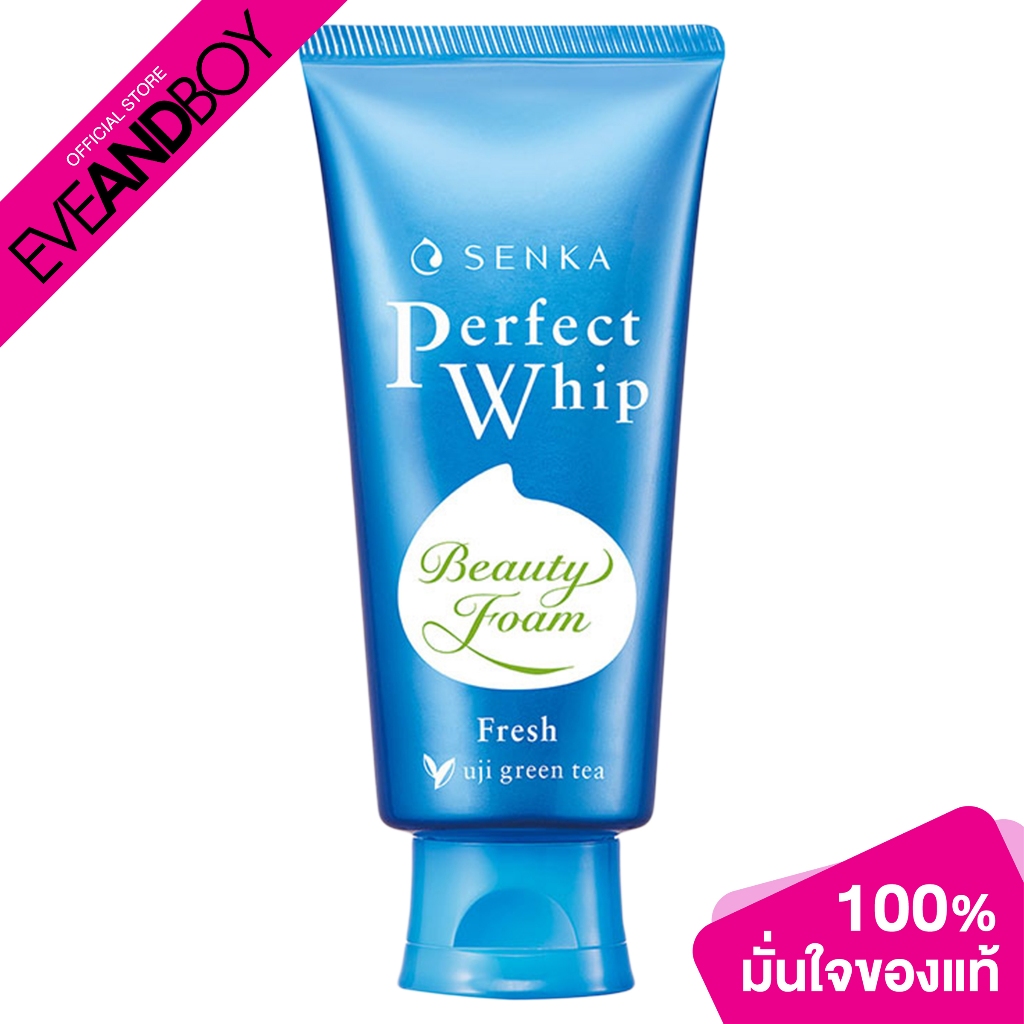 SENKA - Perfect whip Fresh A (100 g.) เพอร์เฟ็ค วิป เฟรช เอ 100 กรัม