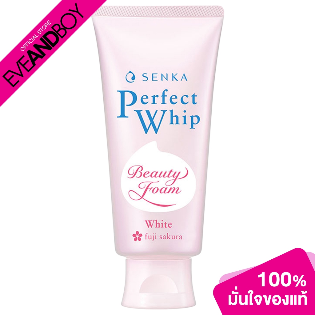 SENKA - Perfect Whip White A (100 g.) เพอร์เฟ็ค วิป ไวท์ เอ 100 กรัม