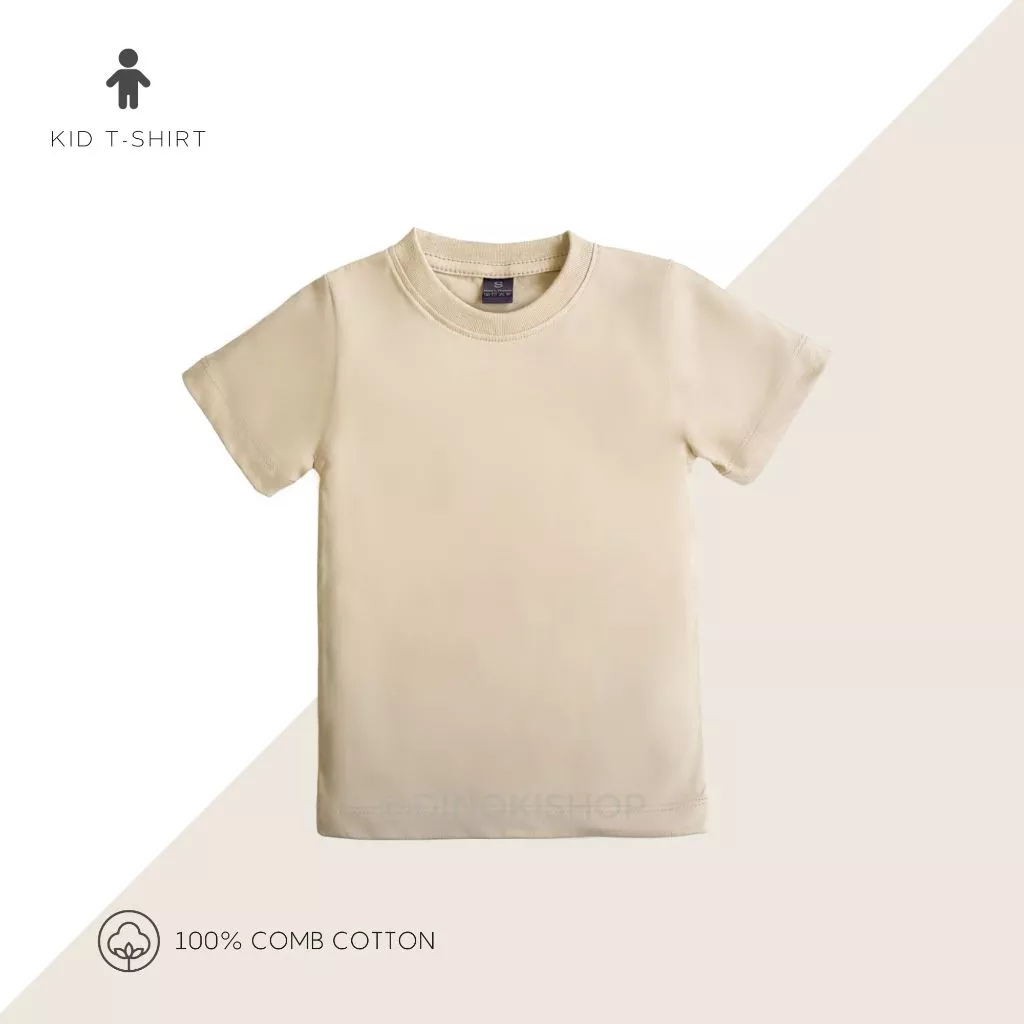 เสื้อยืดเด็ก ลายแคมป์ปิ้ง thumbnail 6
