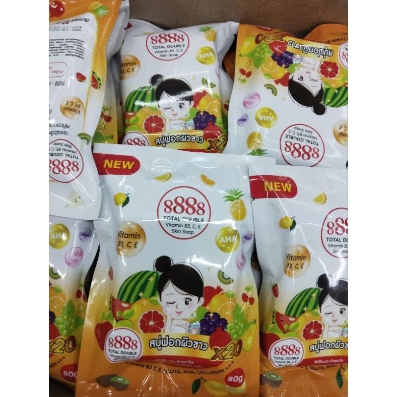 (เซตสุดคุ้ม3ก้อน)8888 Total Double Gluta Skin Soap 80g. สบู่ฟอกผิวขาว8888สูตรเข้ม
