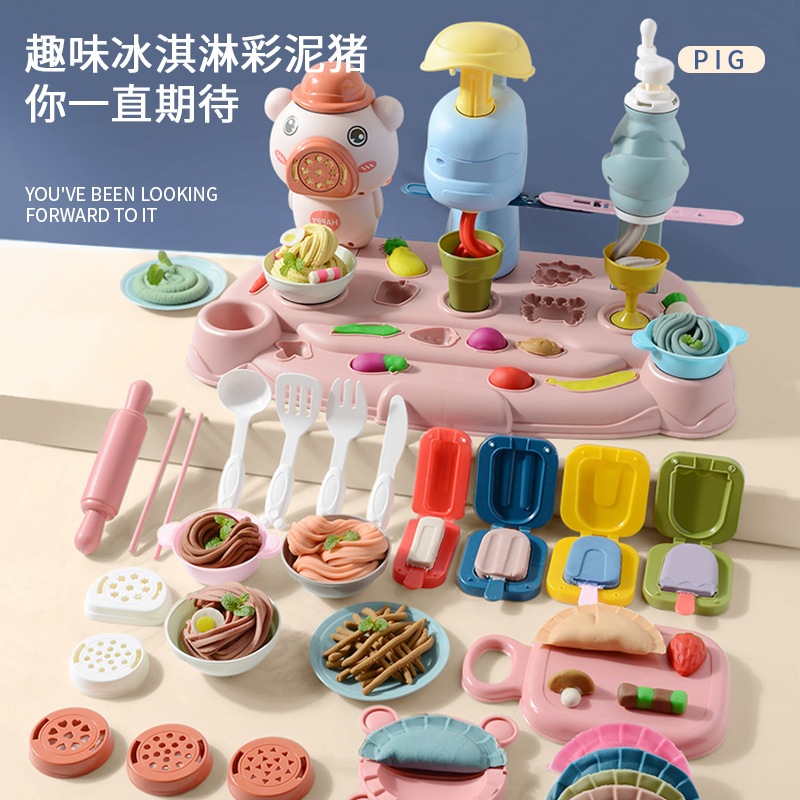 ของเล่นเด็กเครื่องทำเส้นก๋วยเตี๋ยว ชุดเครื่องมือดินน้ำมันแม่พิมพ์สีโคลนปลอดสารพิษ ชุดของเล่นเครื่องทําไอศกรีมแป้งโดว์