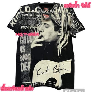 เสื้อวง Nirvana เคิร์ต โคเบน วงคิส เมทัลลิกา สกรีนน้ำ รีดได้ วินเทจ เสื้อวงดนตรีร็อค ถ่ายจากสินค้าจริง