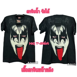 เสื้อวง Nirvana เคิร์ต โคเบน วงคิส เมทัลลิกา สกรีนน้ำ รีดได้ วินเทจ เสื้อวงดนตรีร็อค ถ่ายจากสินค้าจริง