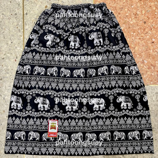 ผ้าถุงอาบน้ำเอวยางยืด ลายช้าง ผ้าคอตตอน 100% แบบสั้น-ยาว