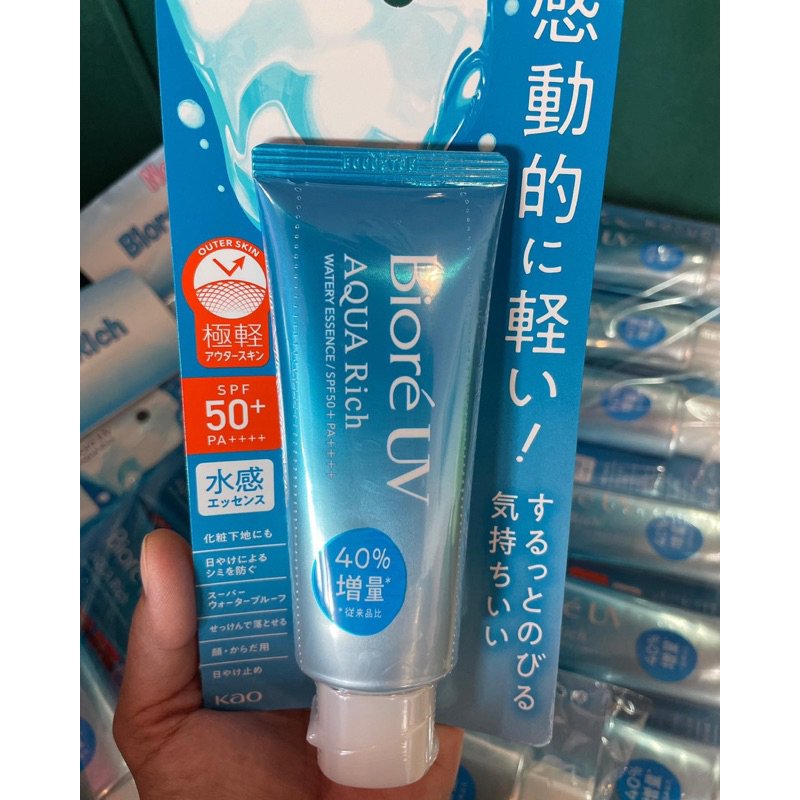 Biore UV Aqua Rich Watery Essence SPF50+ PA++++