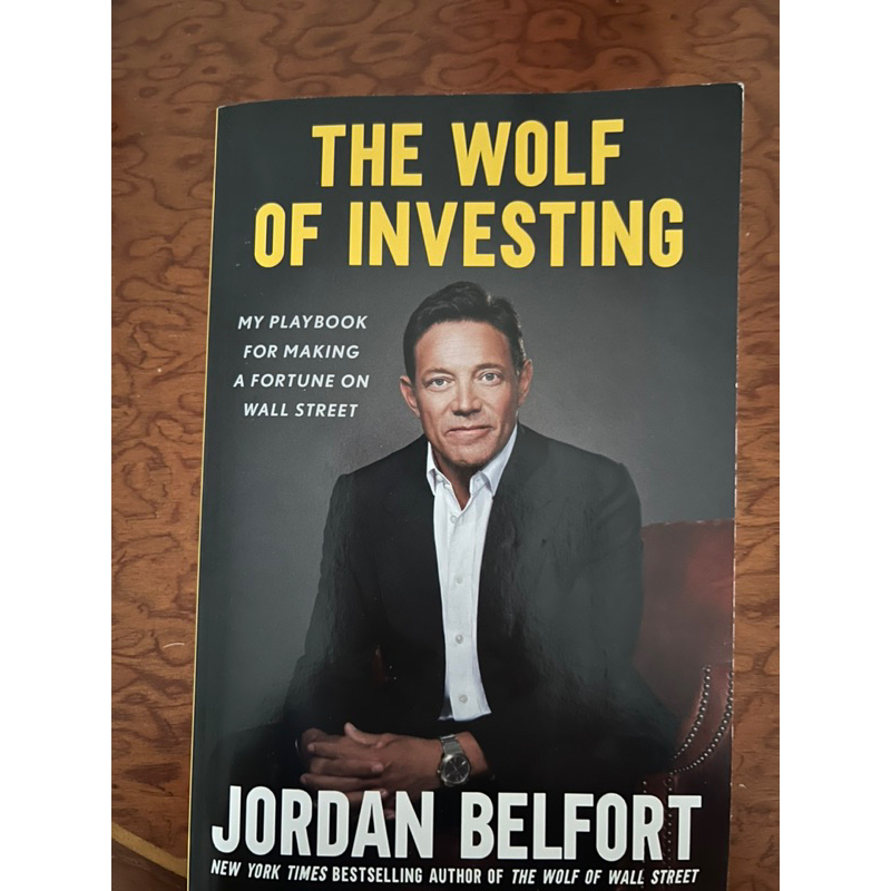 The wolf of investing Jordan Belfort หนังสือหุ้น การลงทุน การเงิน จิตวิทยา พัฒนาตนเอง ธุรกิจ the wol