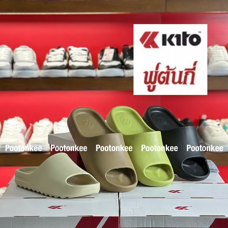 Kito รองเท้าแตะกีโต้ รุ่น AH180 รองเท้าแตะเเบบสวม ไซส์ 36-43 รุ่นใหม่ล่าสุด ของเ