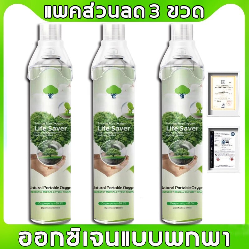 รูปภาพ 9