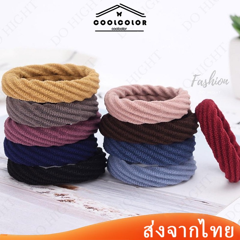 1บาท💖แหวนผม ผมความยืดหยุ่นสูงหางม้าสูงผู้หญิงแฟชั่นขายส่งส่งจากไทย