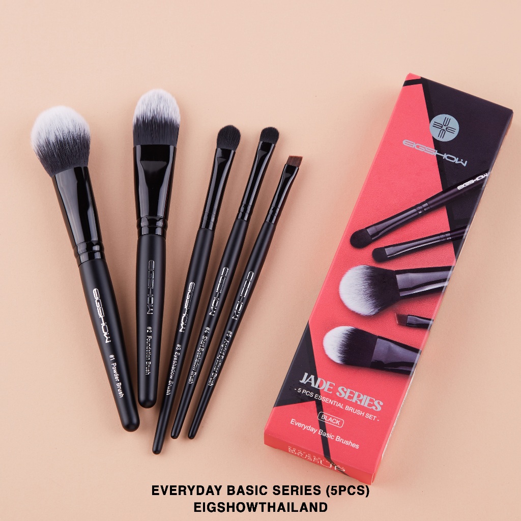 เซตแปรงแต่งหน้า 5 ชิ้น เหมาะสำหรับพกพา EIGSHOW -  Everyday basic series (5PCS)