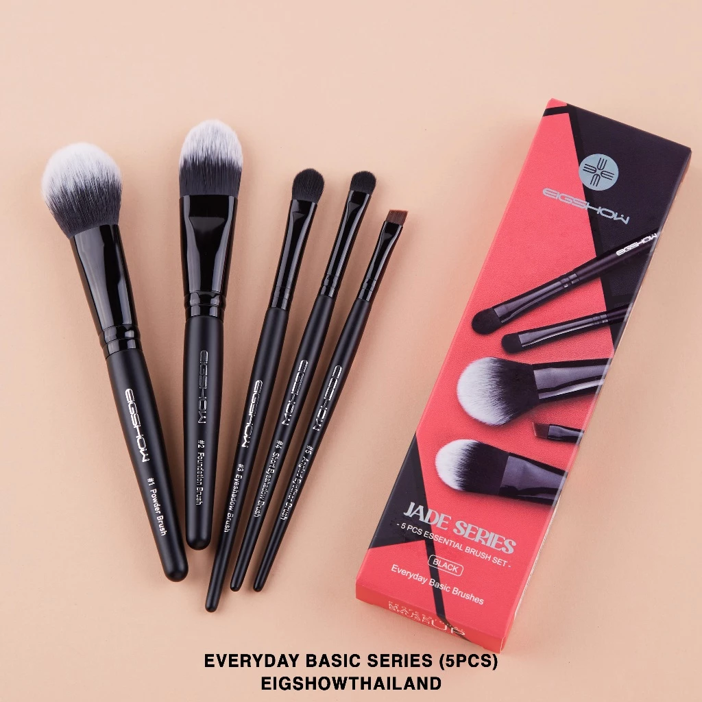 เซตแปรงแต่งหน้า 5 ชิ้น เหมาะสำหรับพกพา EIGSHOW - Everyday basic series (5PCS)