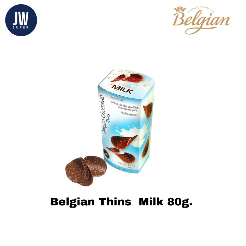 Belgian Chocolate Thins Milk มันฝรั่งเคลือบช็อกโกแลต รสนมช็อกโกแลตขนาด 80 กรัม(g.) Made in Belgium B