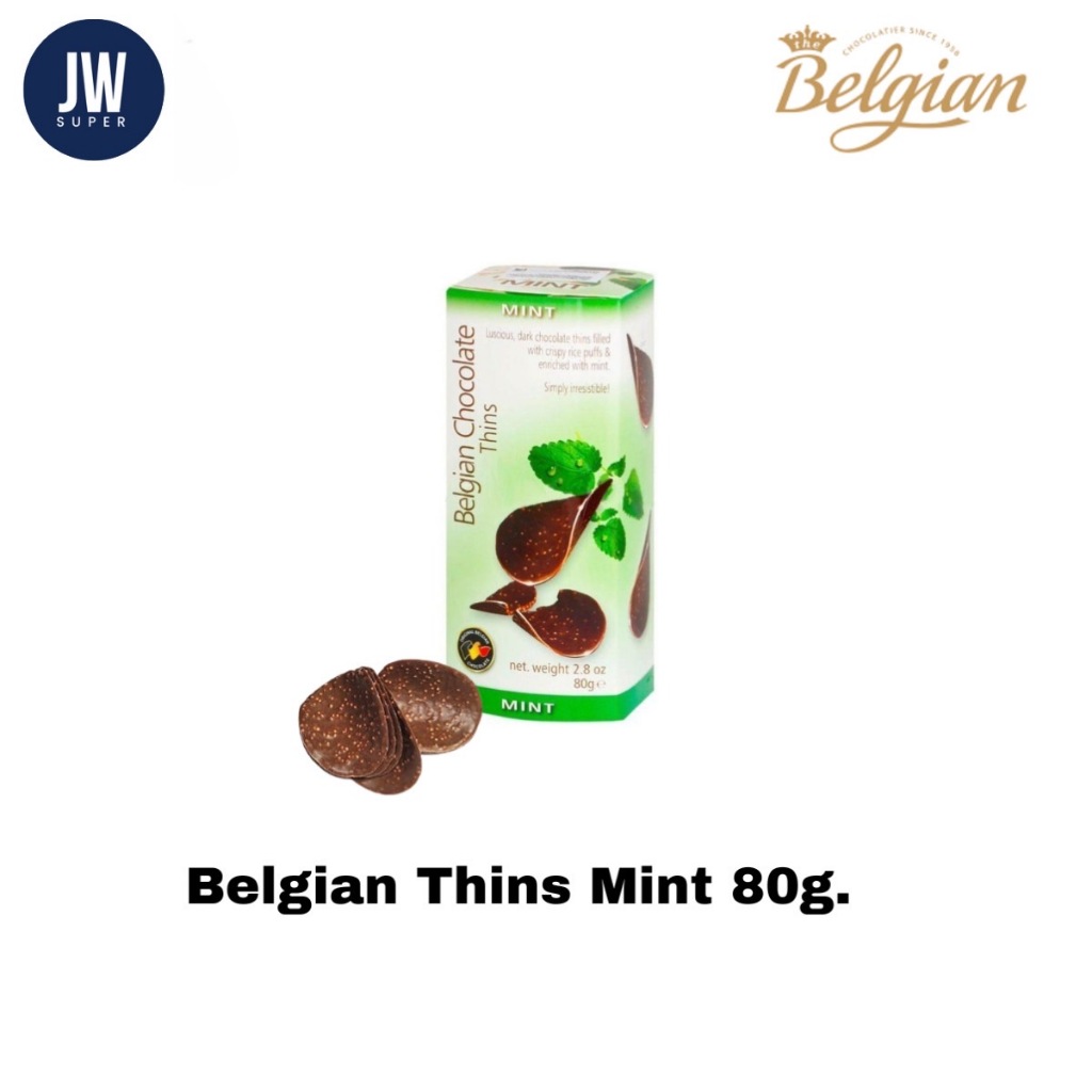 Belgian Chocolate Thins Mint มันฝรั่งเคลือบช็อกโกแลต รสมิ้นท์ ขนาด 80 กรัม(g.) Made in Belgium BBE:2
