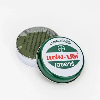 Zam-Buk HR 8g/18g แซม-บัค เอชอาร์ 8กรัมและ 18กรัม (1ตลับ) ยาหม่องชนิดขี้ผึ้ง วันหมดอายุดูในรายละเอียดสินค้า