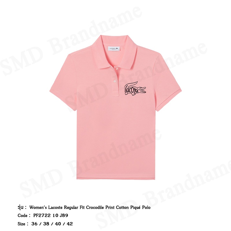 Lacoste เสื้อโปโลหญิง รุ่น Women's Lacoste Regular Fit Crocodile Print Cotton Pique Polo Code: PF272