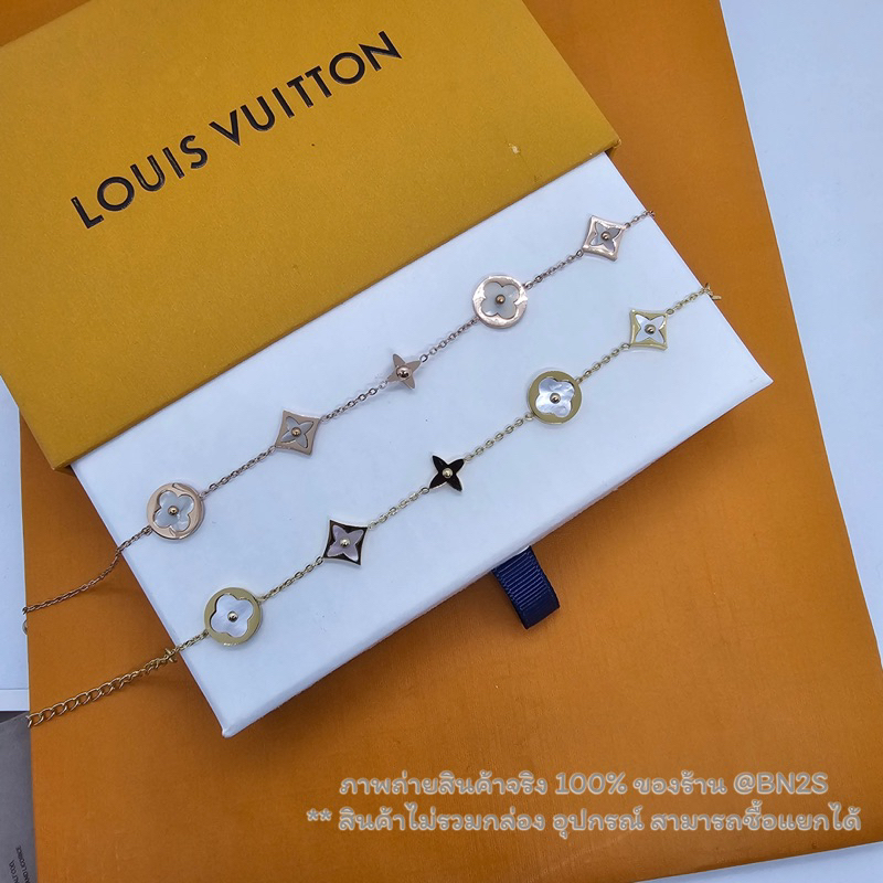 สร้อยแขนหลุยส์ ลายดอก Monogram Chain Bracelet มีสองสี เงินและพิงค์โกลด์ งานสวยสไตล์เกาหลี มีไว้เลย แนะนำเลย ราคาไม่แพง