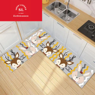 พรม 3D ห้องครัวเซ็ต 2 ชิ้น (ไร้ขอบ) พรมห้องครัว พรมปูพื้น กันลื่น