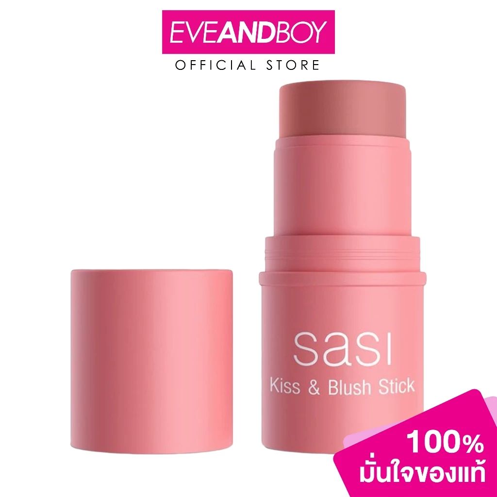 SASI Kiss & Blush Stick 4 g thumbnail 5