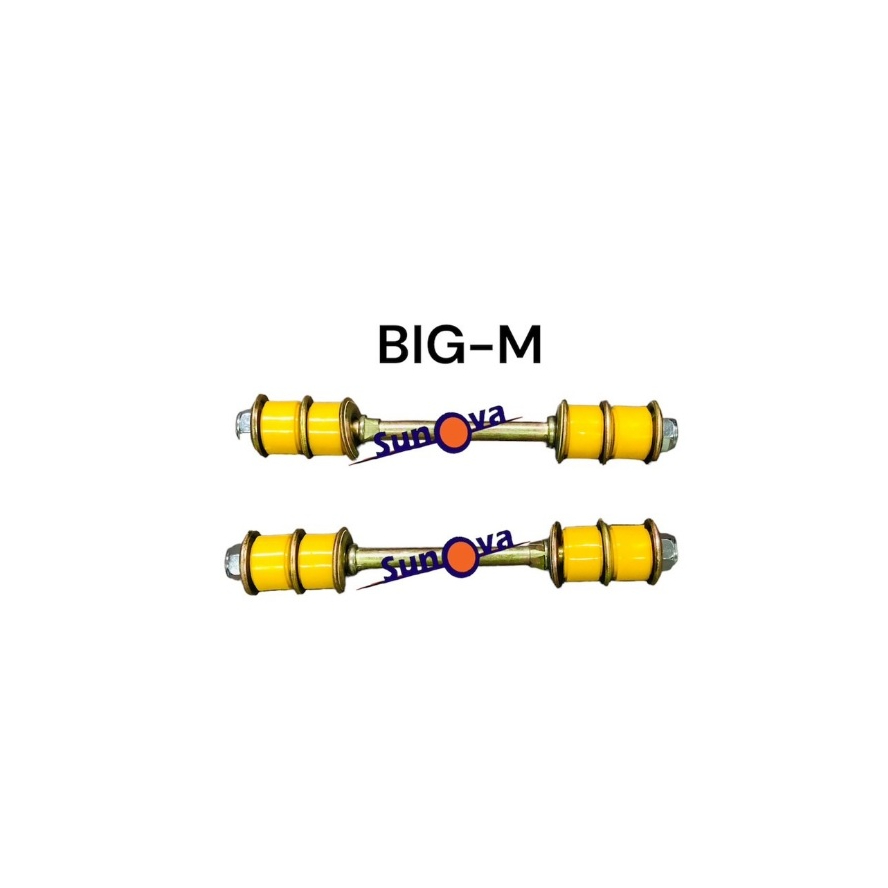 BIG M / FRONTIER สกรูกันโคลง - ยูรีเทน(urethane) Nissan BIG-M 2WD/FRONTIER นิสสัน บิ๊กเอ็ม ฟรอนเทียร์ bigm Frontie  1คู่