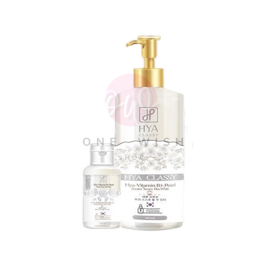 (300ml.) ไฮยา คลาสซี่ เซรั่มไฮยาไข่มุก Hya Classy Hya-Vitamin B3-Pearl Booster Serum Plus White