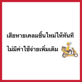 A Fish🐟มีพร้อมส่ง กระจกติดผนังมี2แบบ ทรงกลมและยาว