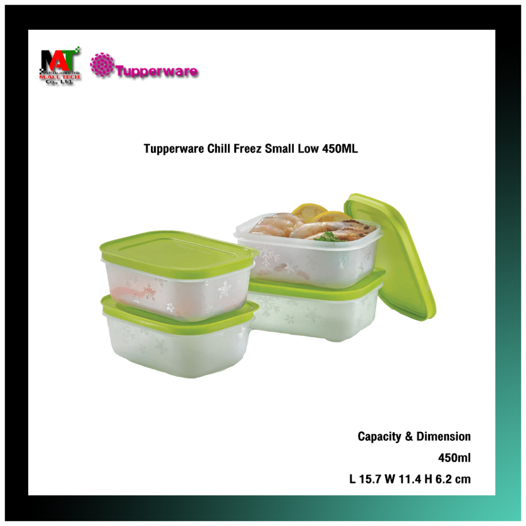 กระปุกแช่เเข็งอาหาร Tupperware รุ่น Chill freez (1ใบ) ขนาด 450ml