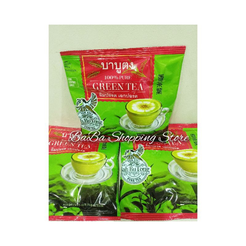ชาเขียวบาบูตง ชาเขียวนำเข้ากลิ่นวนิลา (200g.)