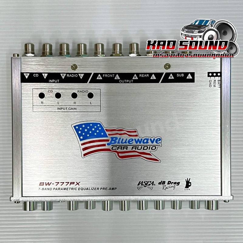 ปรีแอมป์ 7BAND  แบรนด์ BLUEWAVE 🇺🇸 รุ่น BW-777PX แยกซับอิสระ เบสกระชับนุ่มลึก กลางแหลมคมชัด เสียงใสเพราะๆ