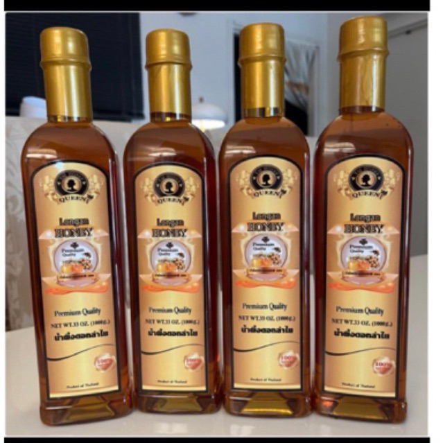 น้ำผึ้งดอกลำไยชุด4ขวด