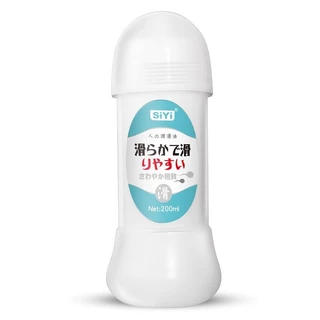 SiYi for guys anal gels lubrecants 200ml high capacity เจลหล่อลื่นจากญี่ปุ่น เลียนแบบอสุจิ อสุจิเทียม สารหล่อลื่น 200ml