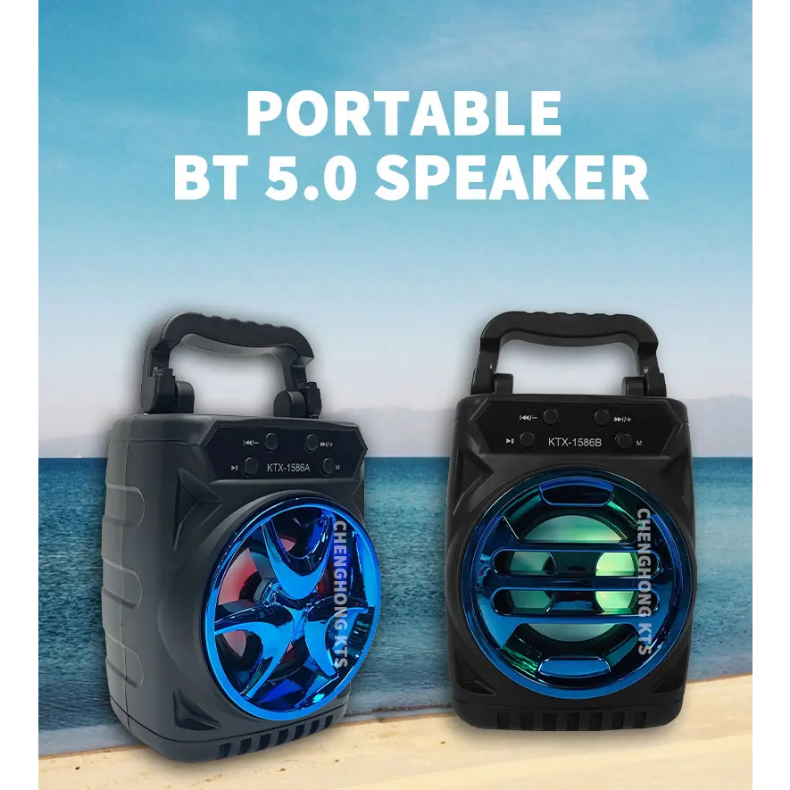 ลำโพงบลูทูธ KTX-1586A ขนาด 3 นิ้ว มีที่หิ้ว พกพาง่าย คุ้มค่ากับเงินที่เสียไป มีไฟ ปิดเปิดได้ พร้อมส่