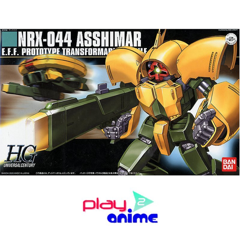 Bandai 1/144 High Grade NRX-044 Asshimar
