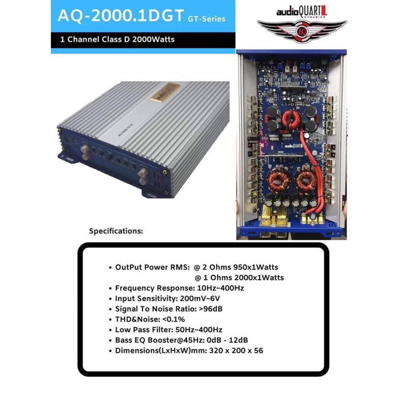 AUDIO QUART รุ่น AQ-2000.1DGT