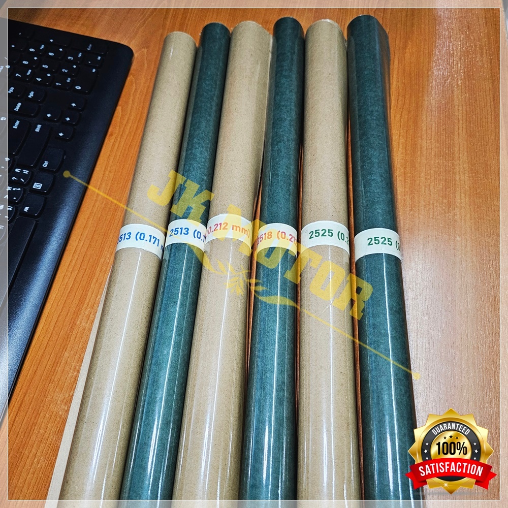 กระดาษเคลือบไมล่าร์ (0.5m*1m) กระดาษไมล่าร์ กระดาษฉนวนเคลือบไมล่าร์ ฉนวนไฟฟ้า ทนความร้อน กันช็อต ซ่อมมอเตอร์ ซ่อมพัดลม - รูปที่ 3