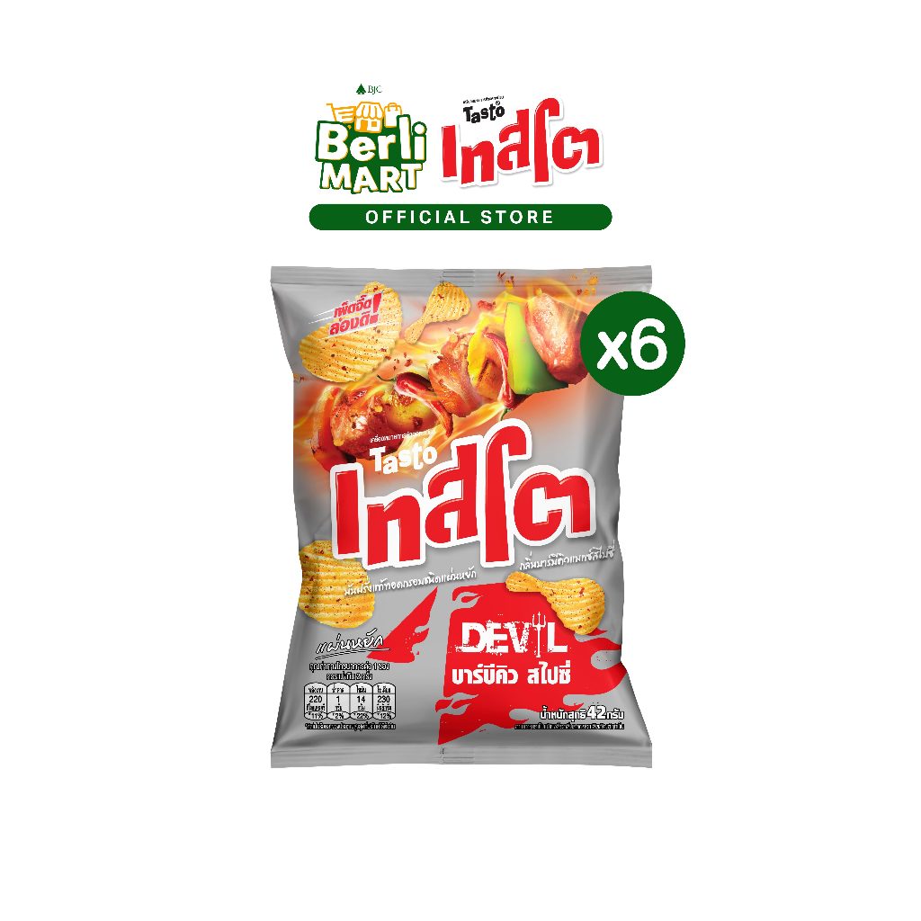 [แพ็ก 6]เทสโต เดวิล บาร์บีคิวแมกซ์สไปซี่ี่ 42ก. หยัก [Bundle 6]Tasto Devil Barbecue Max Spicy 42g R/C มันฝรั่งแท้