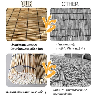 🍃ธรรมชาติทั้งหมด🍃ม่านกก ผ้าม่าน ม่านบังแดดพร้อม3สไตล์ 4 ขนาด กันน้ำ การควบคุมศัตรูพืช ไม่มีกลิ่น