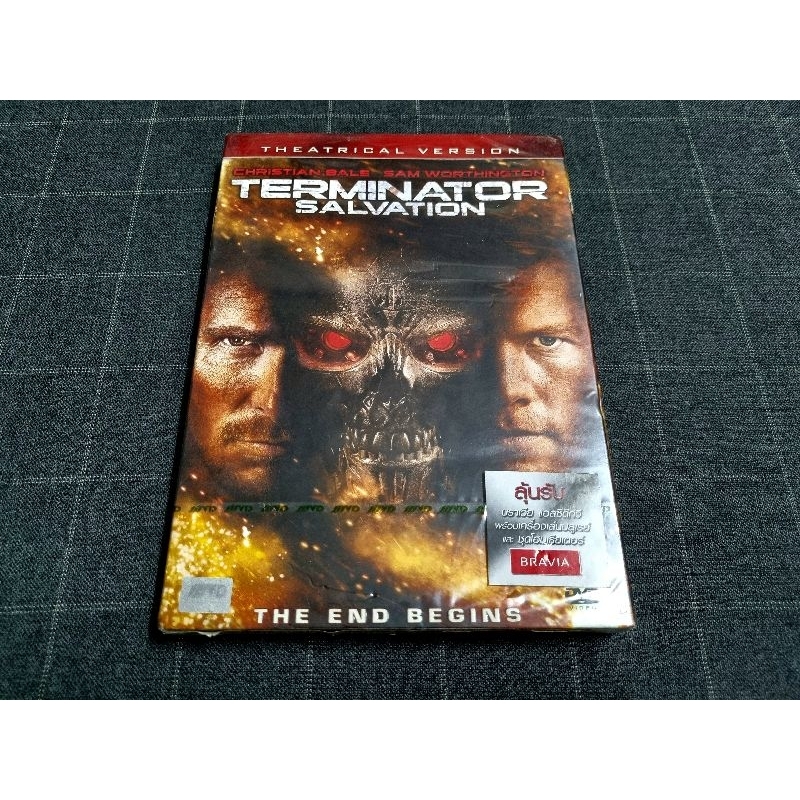 DVD ภาพยนตร์แอ็คชั่น ภาคต่อสุดมันส์ "Terminator: Salvation / ฅนเหล็ก 4 มหาสงครามจักรกลล้างโลก" (2009)
