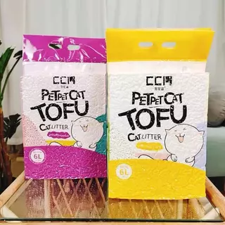 PP A10 ทรายแมวเต้าหู้ 4ชิ้น ออร์แกนิค100% ผลิตจากกากถั่วเหลืองธรรมชาติ ทรายแมว Cat Litter 6L ทรายแมวเต้าหู้ ทรายเต้าหู้