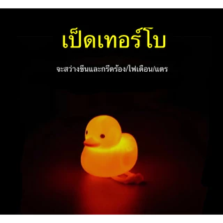 🔥50แบบ สามารถเลือกสีได้ พวงกุญแจหมวกกันน็อคสามารถใช้ใส่เต่าตุ๊กตาหรือเป็ดตุ๊กตาได้ The helmet keychain 4.5cm XHY MZ