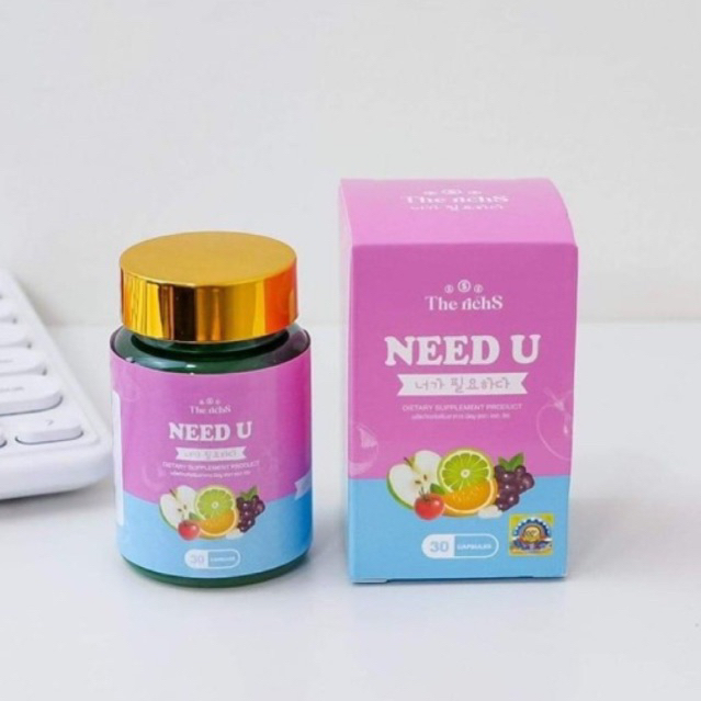 NEED U นีดยู ผลิตภัณฑ์อาหารเสริมนีดยู
