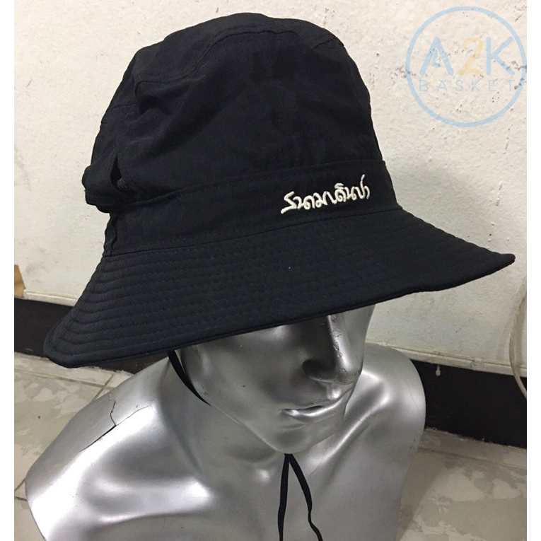 หมวกปีก Outdoor สีกรม รูปที่ 2
